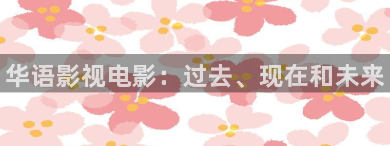 麻豆精品国产传媒电影